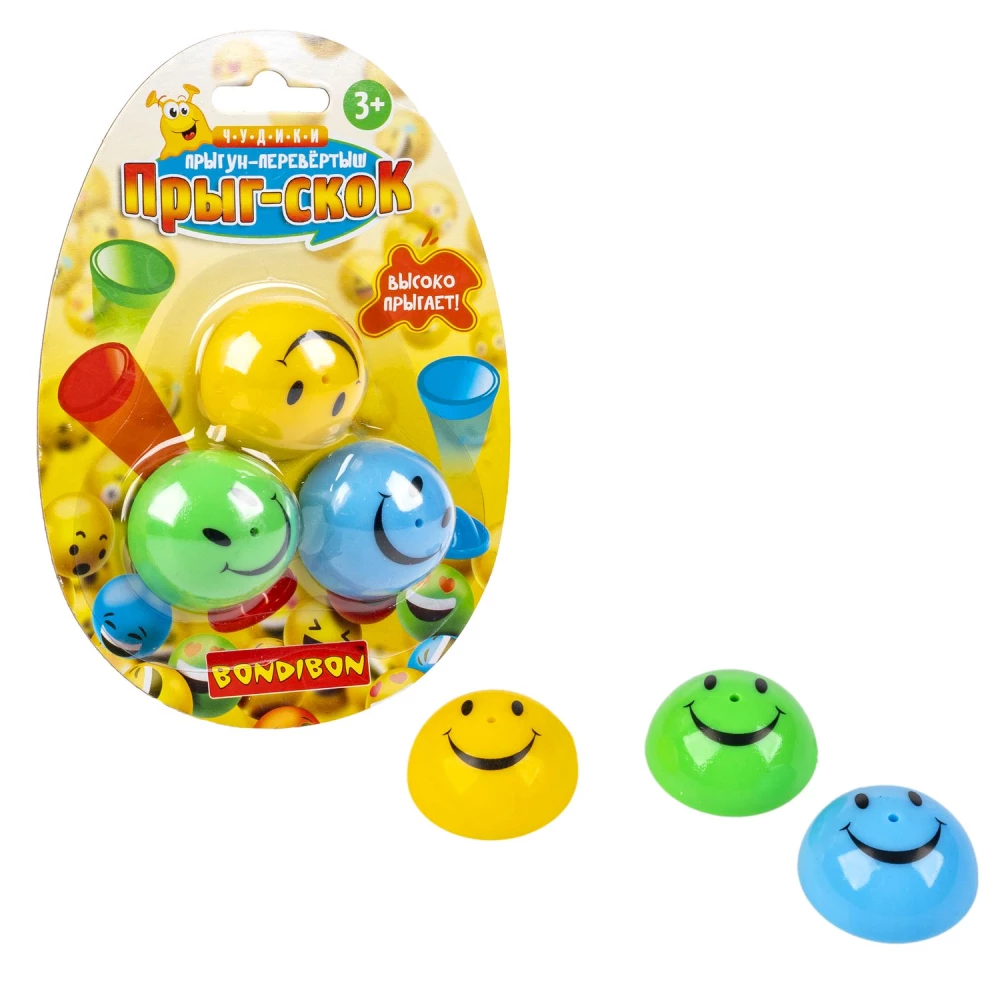 Flip Jumper - Jump-Skip