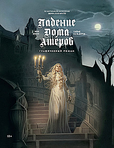 The Fall of the House of Usher: A Graphic Novel