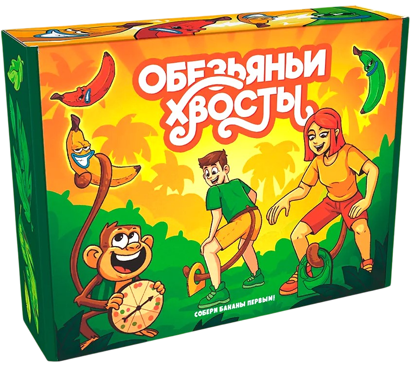 Gra planszowa - Małpie ogony