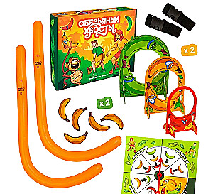 Lauamäng - Ahvi Sabad