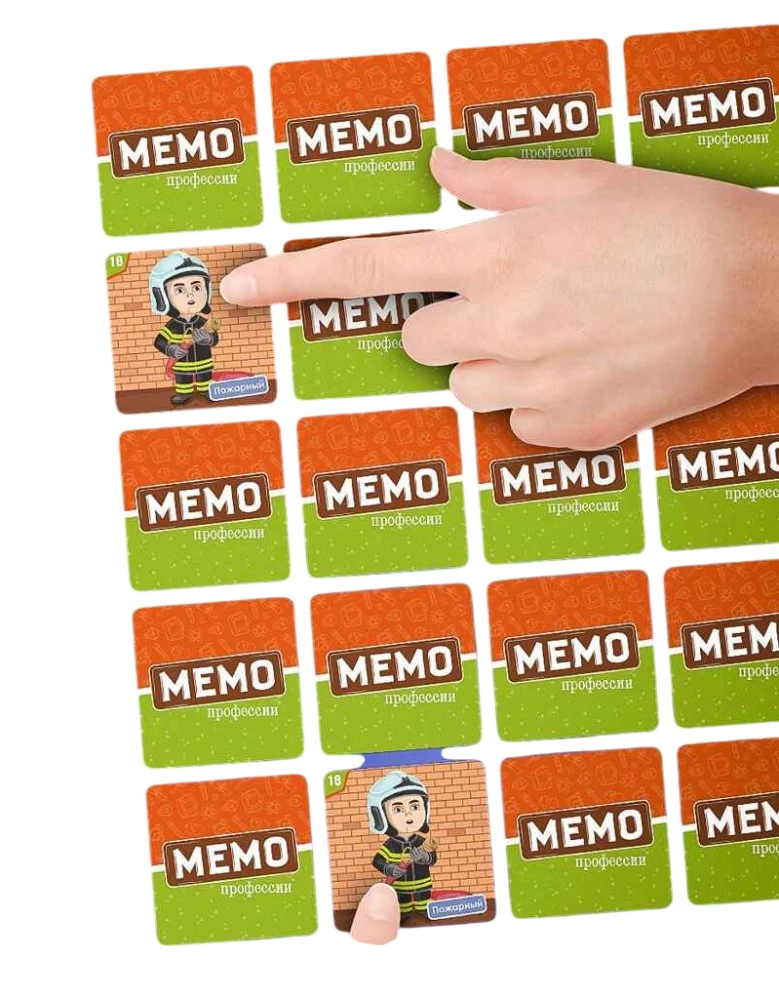 Kohapealne mäng - Memo. Meeste ametid