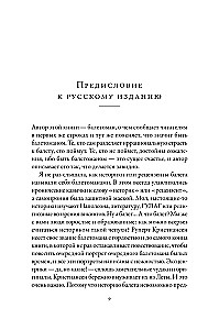 Diagilevo imperija: Kaip Rusų baletas užkariavo pasaulį