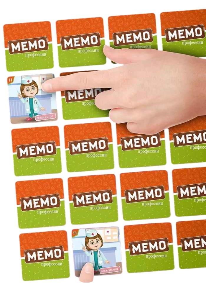 Lauamäng - Memo. Naiseks töötamine