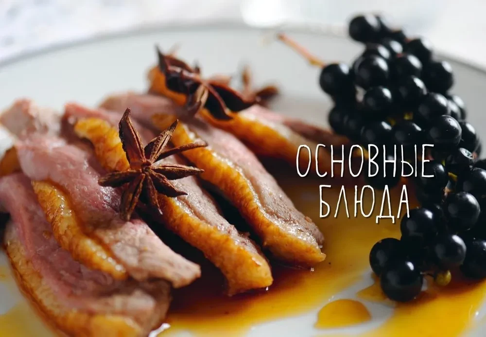 Šventė kaip pagal natų užrašą. Išskirtinis stalas. Surinktas komplektas 3 knygų dėžutėje