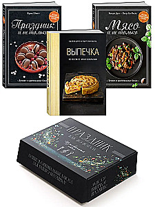 Šventė kaip pagal natų užrašą. Išskirtinis stalas. Surinktas komplektas 3 knygų dėžutėje