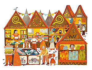 Through the No Man's Land