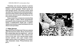 Būt brīvprātīgam