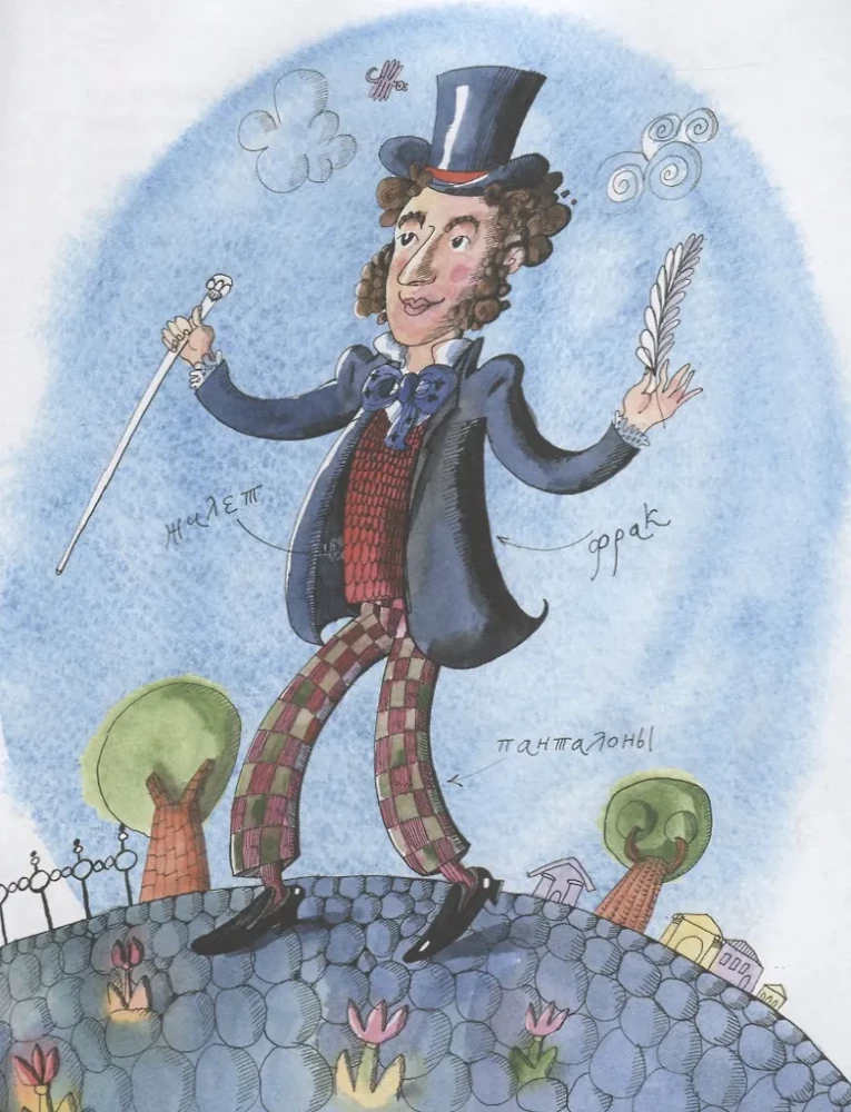 Kuidas Puskin vene keelt muutis