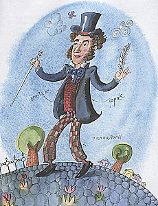 Kuidas Puskin vene keelt muutis