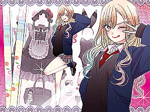 Šī lelle iemīlējās. 3. sējums