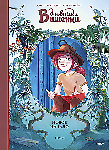 Cherry's Diaries. Volume 6. A New Beginning