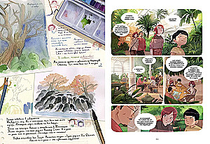 Cherry's Diaries. Volume 6. A New Beginning