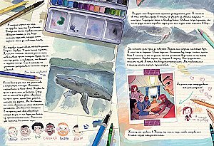 Cherry's Diaries. Volume 6. A New Beginning