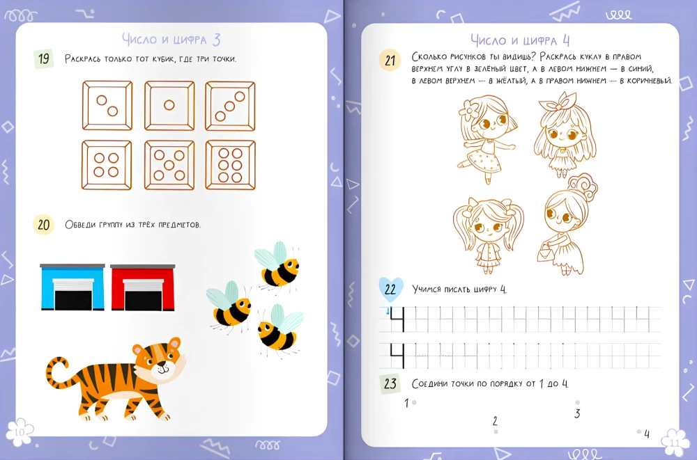 Numbers and Counting