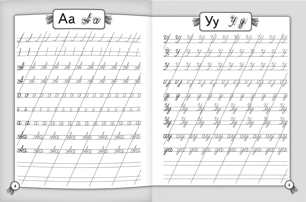 Rašysenos taisymas: rašymo pratybos pradinėje mokykloje