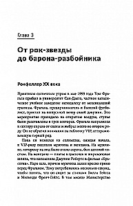 Milioner, geek, król, wybawca. Bill Gates i jego dążenie do zmiany naszego świata