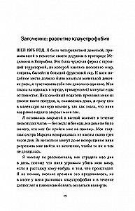 Udało mi się, i Ty też możesz! : Jak zarządzać swoim emocjonalnym dobrostanem i czuć się niezwyciężonym