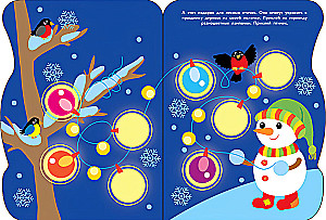 Naklejki dla maluchów. Bałwanek dostarcza prezenty