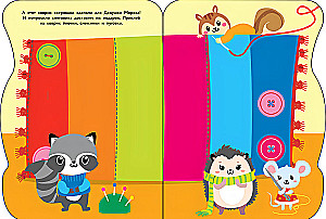 Naklejki dla maluchów. Bałwanek dostarcza prezenty