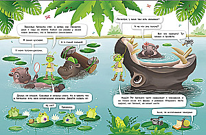 Intervjuu hüppeliselt. Hummerid. Elegantsed paksupõhjad