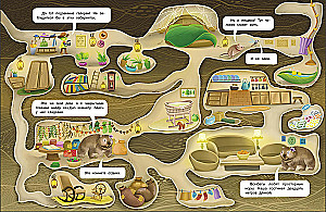 Intervjue hüpates. Vombat. Suuremad kui kassid