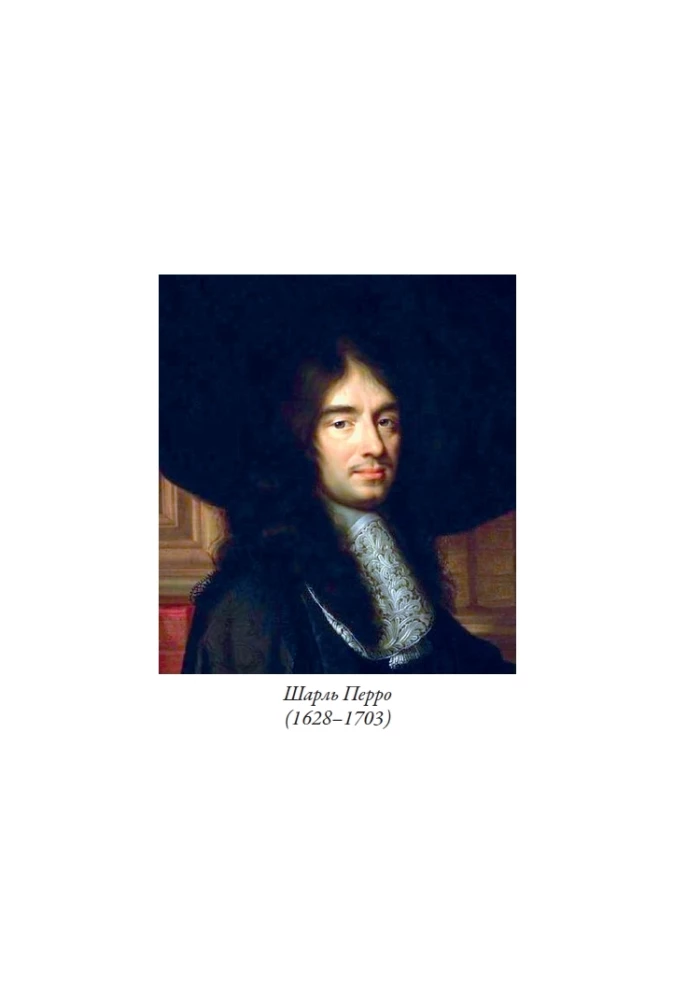 Bajki Perrault
