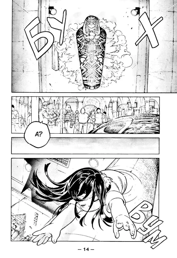 To Your Eternity. Tom 13