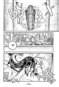 To Your Eternity. Tom 13