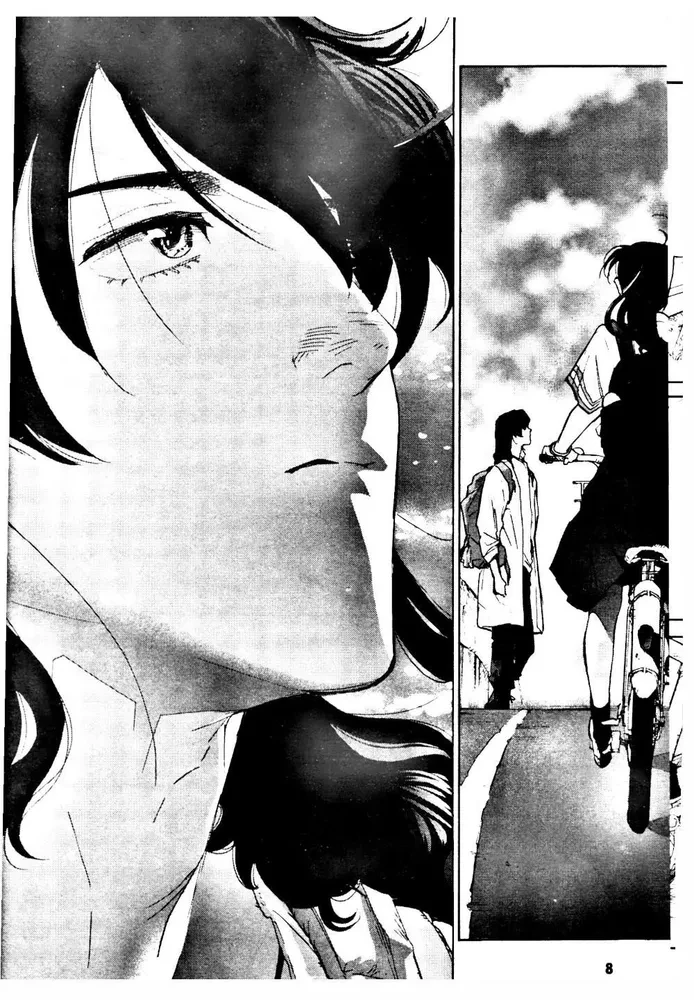 Sudzumē. 1. sējums