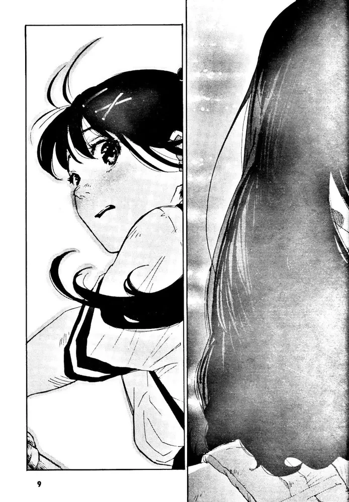 Sudzumē. 1. sējums