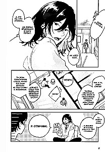 Degošs pirmais skūpsts