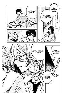 Degošs pirmais skūpsts