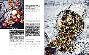 Nepārspējams dāvanu komplekts gardēžiem no ievārījuma, konserviem un citrona. (komplekts no 3 grāmatām)