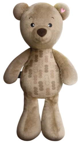 Мягкая игрушка - Мишка Шоколадный