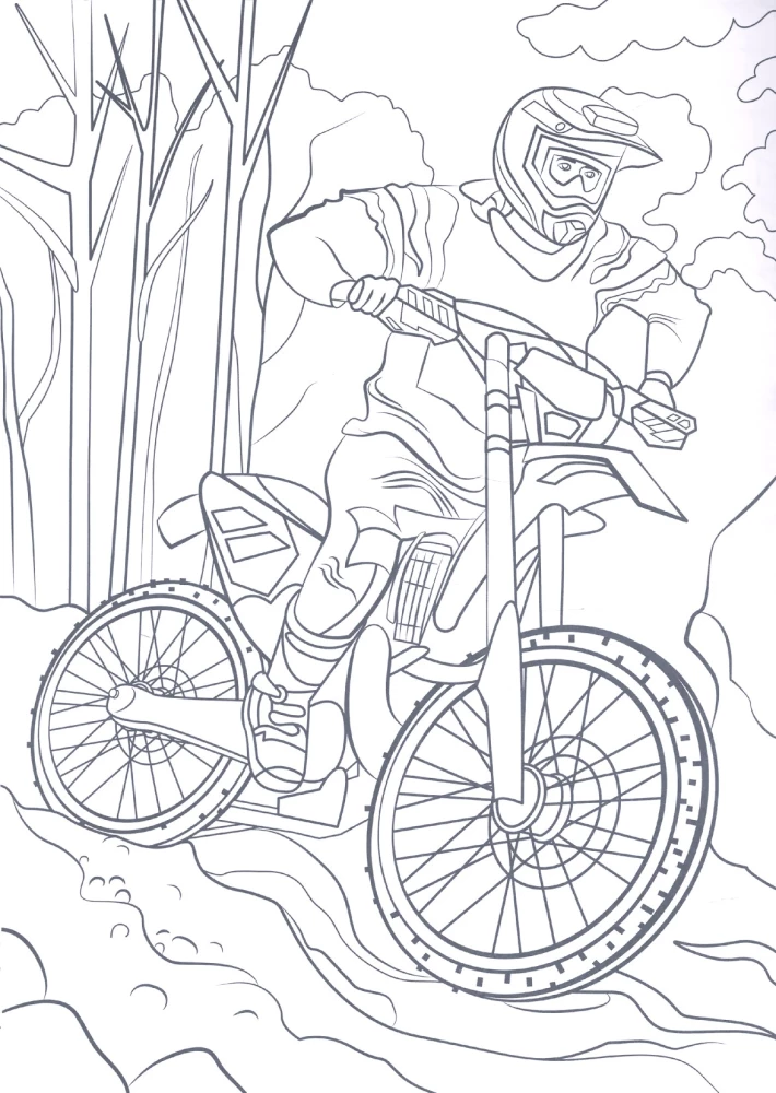 Coloring Book for Boys. 50 Pictures