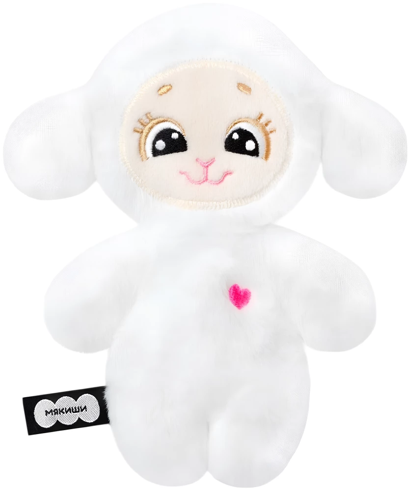 Soft Toy - Sheep Betty