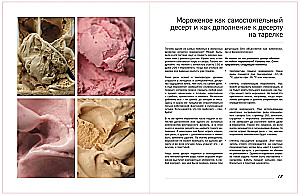 Frozen with Love. Ice Cream, Sorbets, and Other Recipes for Cold Desserts