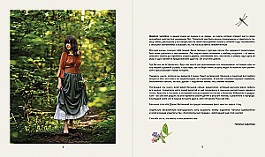 Tajna życie lasu. Rosyjska przyroda w faktach i szkicach