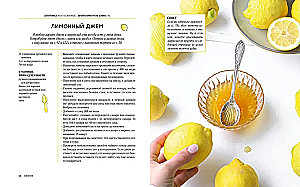 Dovanų rinkinys - Didelis dovana gurmanams. Surinktas komplektas iš 3 knygų + žaidimas