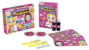 Zestaw do eksperymentów - Sekrety przyjaciółek