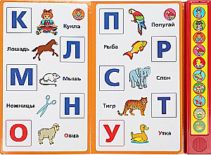 Wiersze dla maluchów