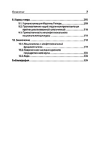 Origins of Nationalism