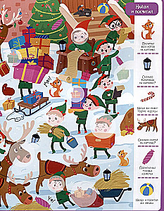 Wimmelbook with Stickers. Magical New Year