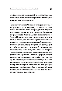 Kas lieka iš tėvo? Mūsų laikų dingę tėvai