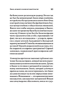 Kas lieka iš tėvo? Mūsų laikų dingę tėvai