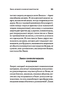 Kas lieka iš tėvo? Mūsų laikų dingę tėvai