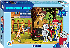 Мозаика "puzzle" 35  MAXI "Простоквашино
