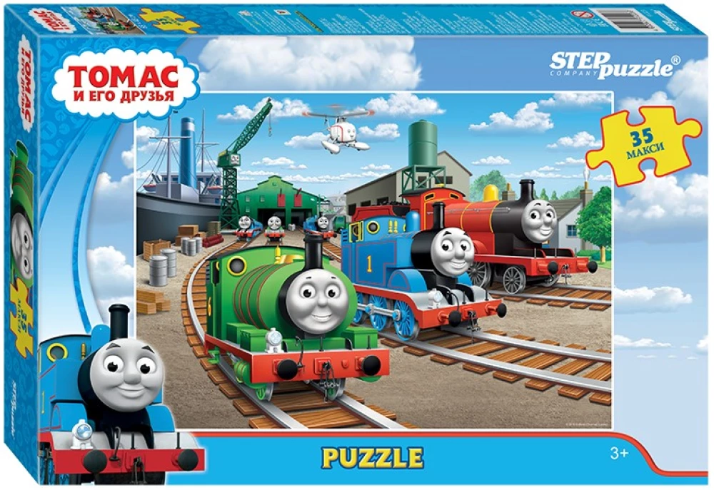 Mosaic 35 MAXI - Thomas and His Friends