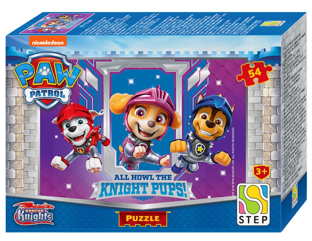 Puzzle - Psi Patrol, 54 elementy, w asortymencie