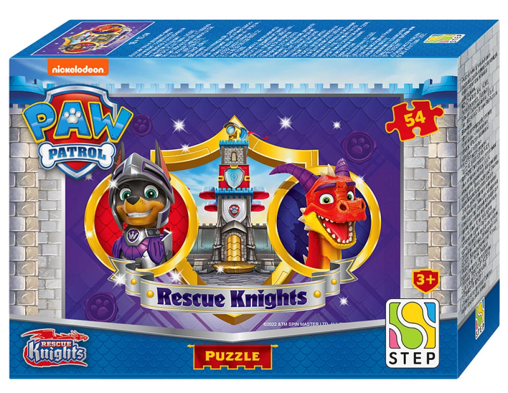 Puzzle - Psi Patrol, 54 elementy, w asortymencie